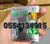 Herb Viagra Men Power