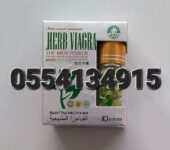 Herb Viagra Men Power