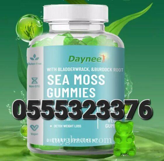 Sea Moss With Bladderwrack Burdock Gummies -Irish Sea Moss