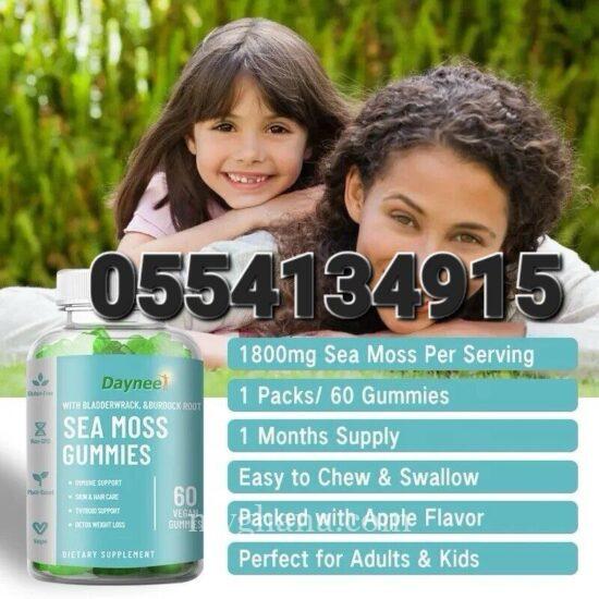 Sea Moss With Bladderwrack Burdock Gummies -Irish Sea Moss