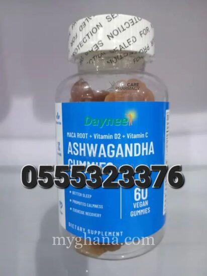 Ashwagandha Gummies Dietary Supplement