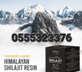 Hemani Pure Himalayan Mountain Shilajit Resin
