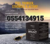 Hemani Pure Himalayan Mountain Shilajit Resin