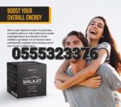 Hemani Pure Himalayan Mountain Shilajit Resin