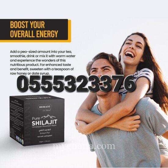 Hemani Pure Himalayan Mountain Shilajit Resin