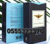 Instant White Coffee