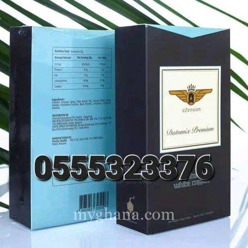 Instant White Coffee