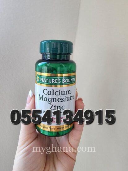 Nature’s Bounty Calcium Magnesium Zinc