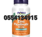 Now Zinc Picolinate 50mg