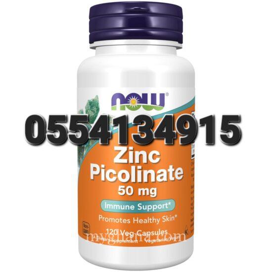 Now Zinc Picolinate 50mg