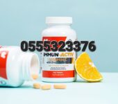 Immun-Activ Vitamin C Plus Zinc