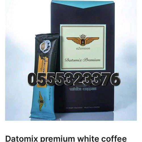 Instant White Coffee