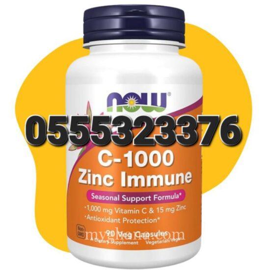 Now C-1000 Zinc Immune