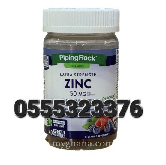 Pipingrock Extra Strength Zinc Gummies 50mg