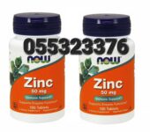 Now Zinc 50mg 100 Tablet