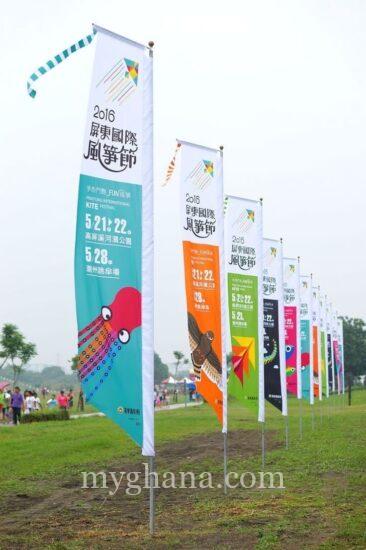 Pole Rentals