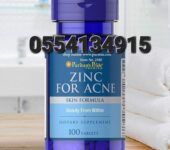 Puritan’s Pride Zinc For Acne