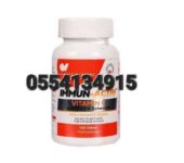 Immun-Activ Vitamin C Plus Zinc