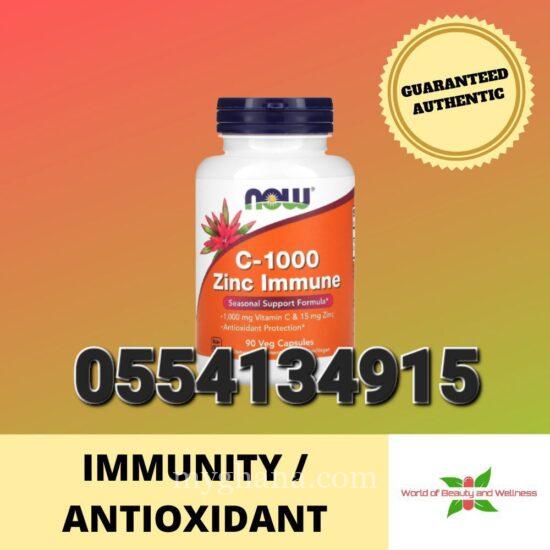Now C-1000 Zinc Immune