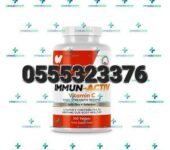 Immun-Activ Vitamin C Plus Zinc