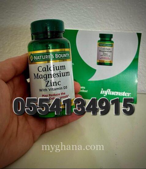 Nature’s Bounty Calcium Magnesium Zinc