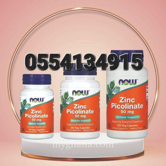 Now Zinc Picolinate 50mg