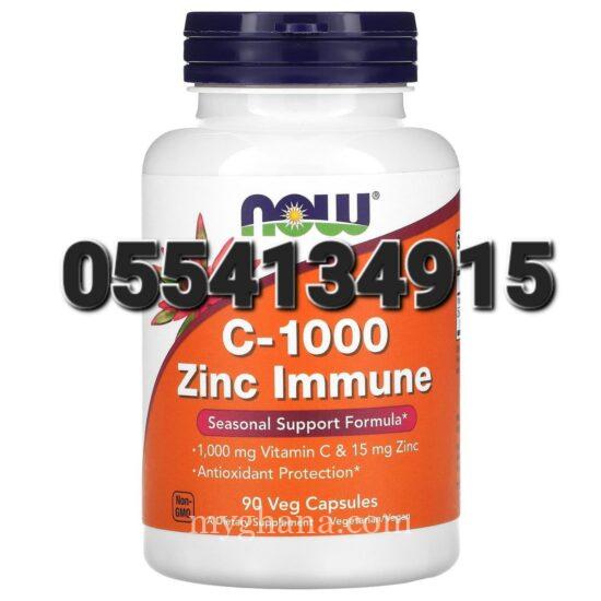 Now C-1000 Zinc Immune
