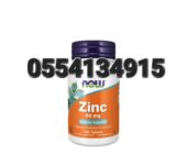 Now Zinc 50mg 100 Tablet