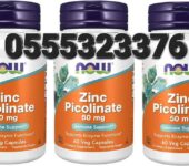 Now Zinc Picolinate 50mg