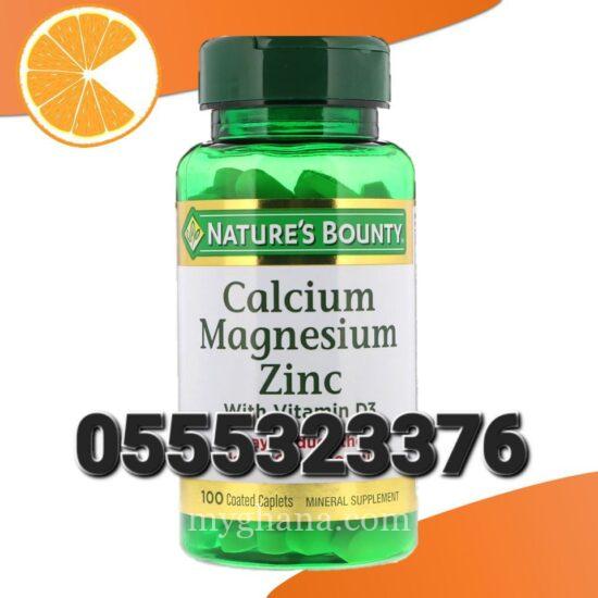 Nature’s Bounty Calcium Magnesium Zinc