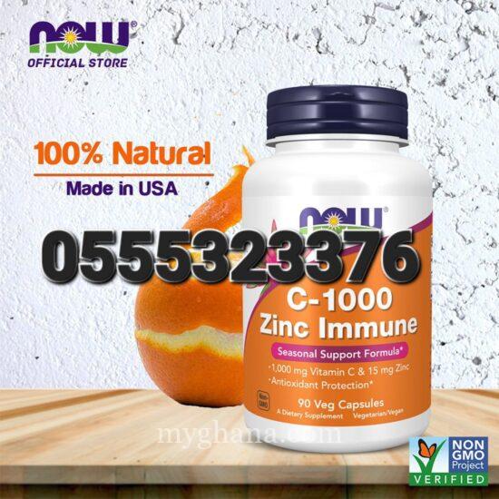 Now C-1000 Zinc Immune