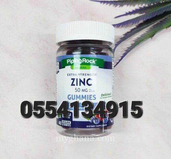 Pipingrock Extra Strength Zinc Gummies 50mg
