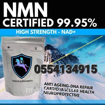 Nmn capsules 500mg nad nicotinamide supplement