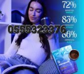 SPACE GOODS ASTRO DUST RELAX UNWIND SLEEP ADAPTOGEN