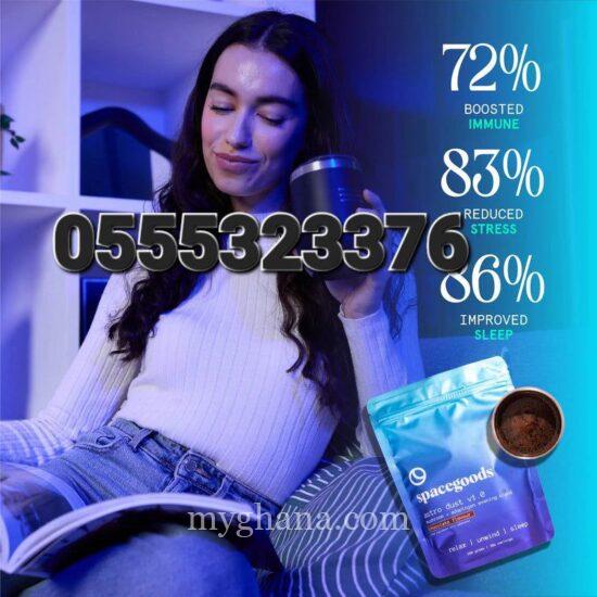 SPACE GOODS ASTRO DUST RELAX UNWIND SLEEP ADAPTOGEN