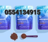 SPACE GOODS ASTRO DUST RELAX UNWIND SLEEP ADAPTOGEN