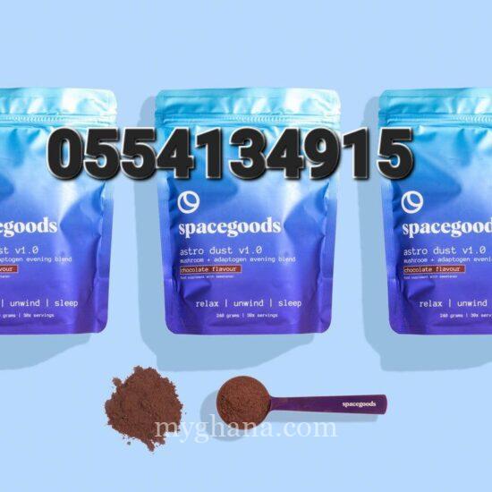 SPACE GOODS ASTRO DUST RELAX UNWIND SLEEP ADAPTOGEN