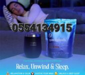 SPACE GOODS ASTRO DUST RELAX UNWIND SLEEP ADAPTOGEN