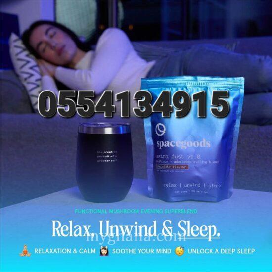 SPACE GOODS ASTRO DUST RELAX UNWIND SLEEP ADAPTOGEN
