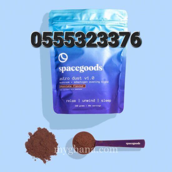 SPACE GOODS ASTRO DUST RELAX UNWIND SLEEP ADAPTOGEN