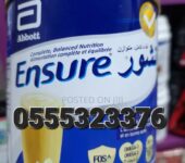 Ensure Weight Gain Vanilla Nutrition Shake