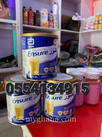 Ensure Weight Gain Vanilla Nutrition Shake