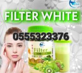 White Filter Skin Beauty 13X