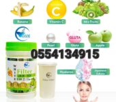White Filter Skin Beauty 13X