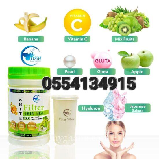White Filter Skin Beauty 13X