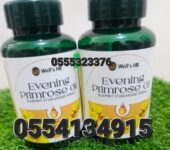Well’s HB Evening Primrose Oil