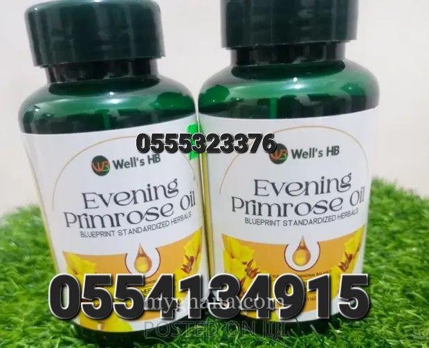 Well’s HB Evening Primrose Oil