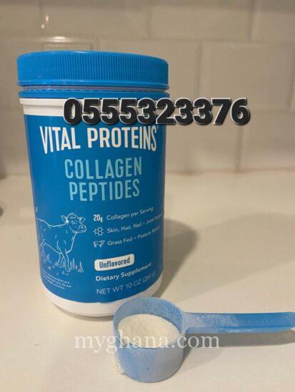 Vital Proteins Collagen Peptides