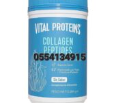 Vital Proteins Collagen Peptides