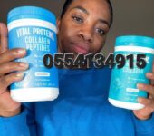 Vital Proteins Collagen Peptides